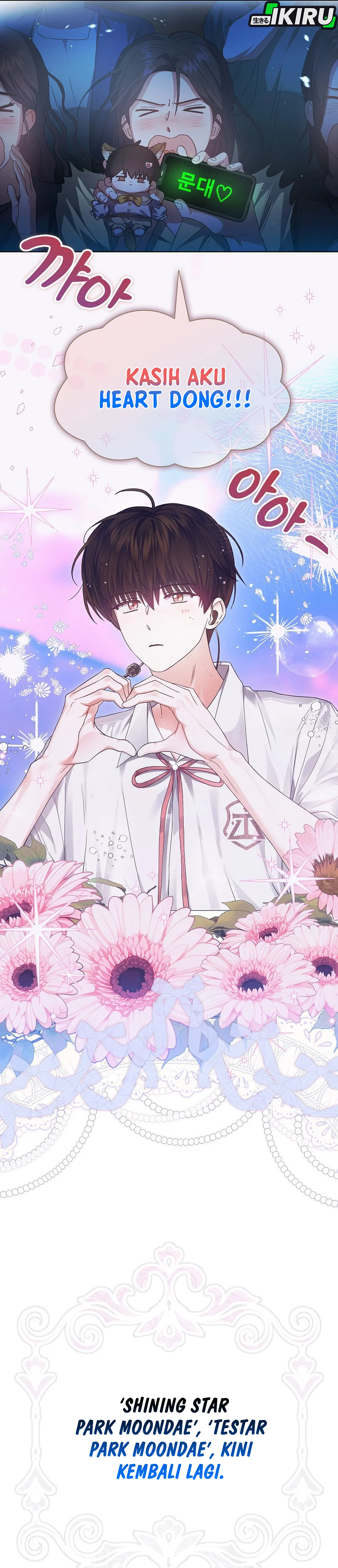 Baca Debut or Die - Chapter 3 halaman 11