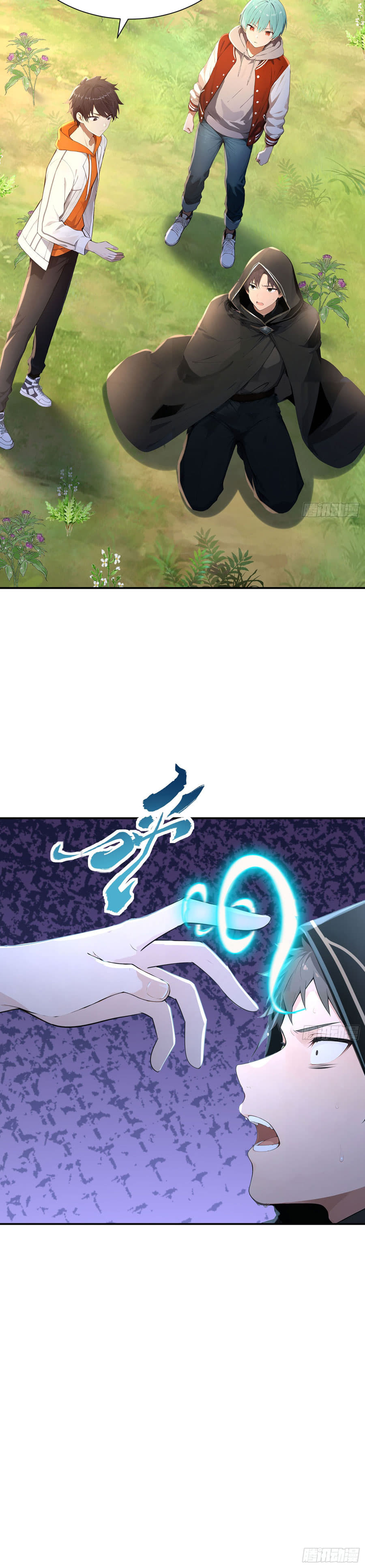 Baca Declining Elite University Recruitment: I'm an Immortal Venerable - Chapter 10 halaman 20