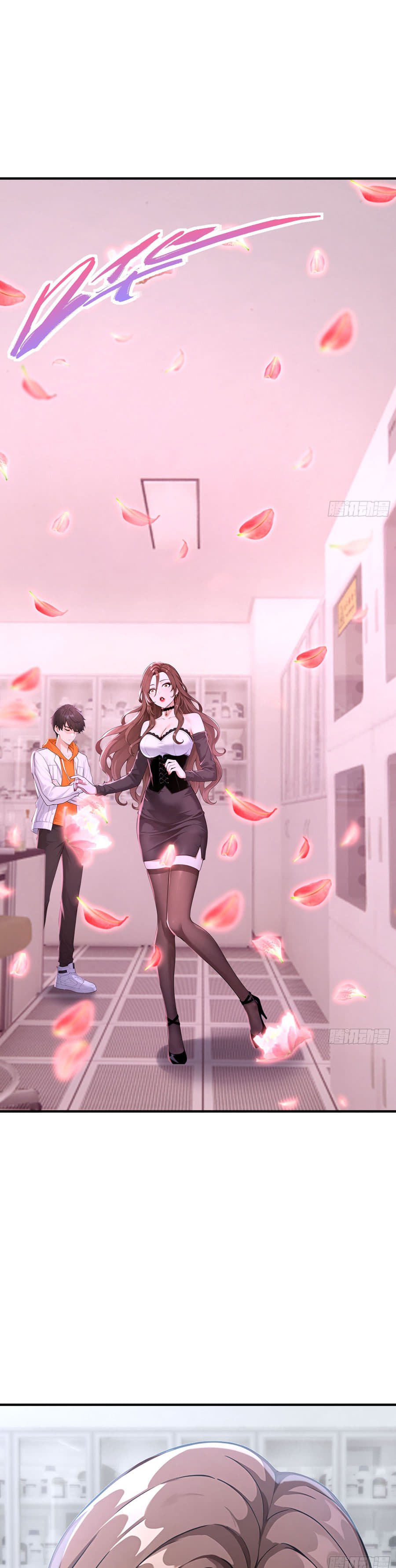 Baca Declining Elite University Recruitment: I'm an Immortal Venerable - Chapter 11 halaman 10