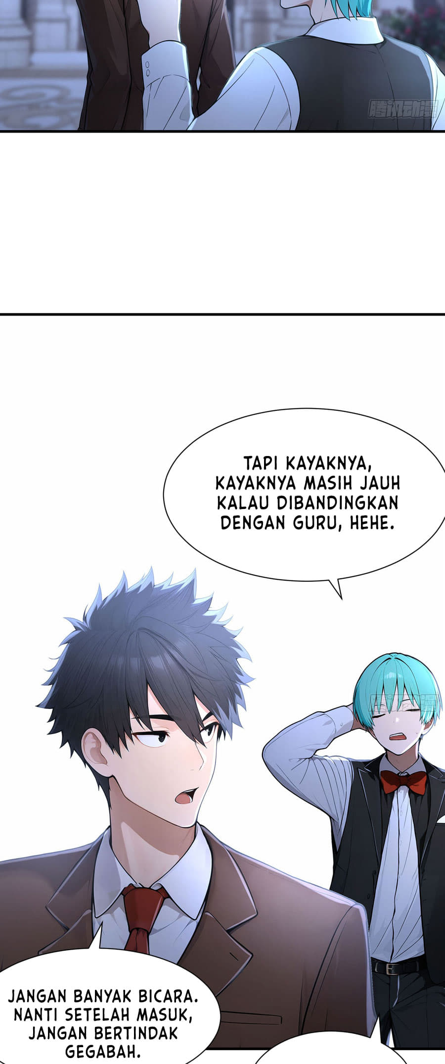 Baca Declining Elite University Recruitment: I'm an Immortal Venerable - Chapter 11 halaman 23