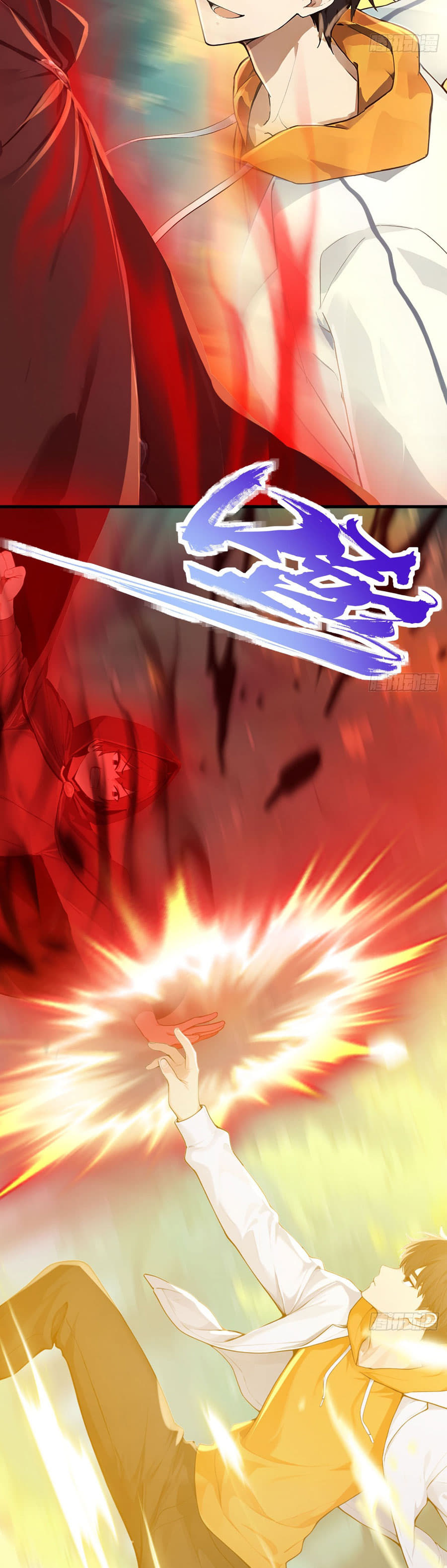 Baca Declining Elite University Recruitment: I'm an Immortal Venerable - Chapter 9 halaman 4