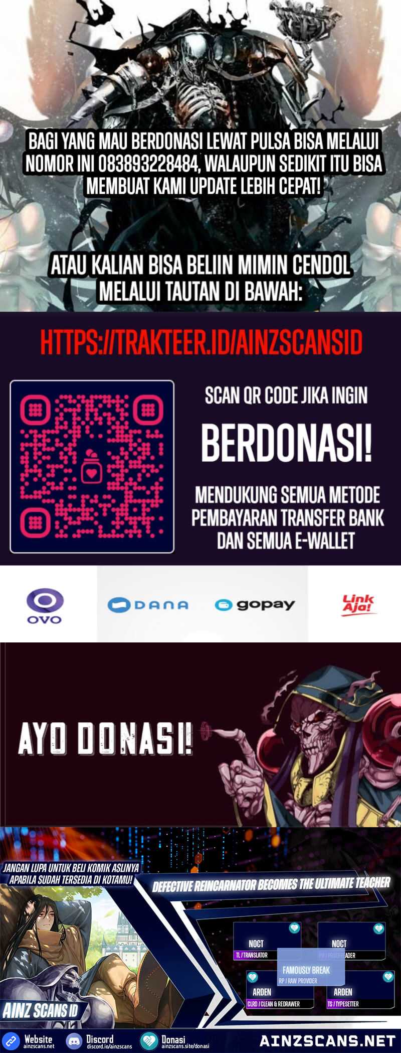 Baca Defective Reincarnator Becomes the Ultimate Teacher - Chapter 4 halaman 1