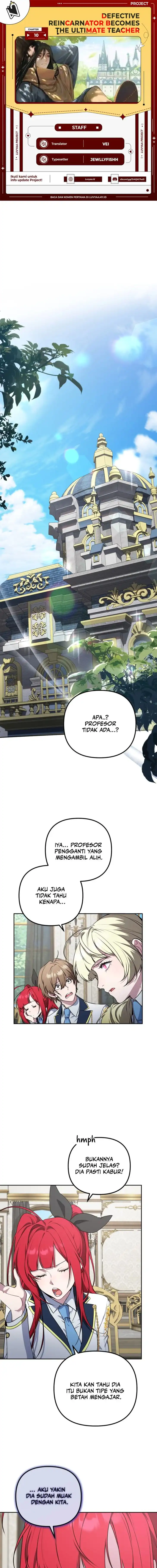 Baca Defective Reincarnator Becomes the Ultimate Teacher - Chapter 10 halaman 1