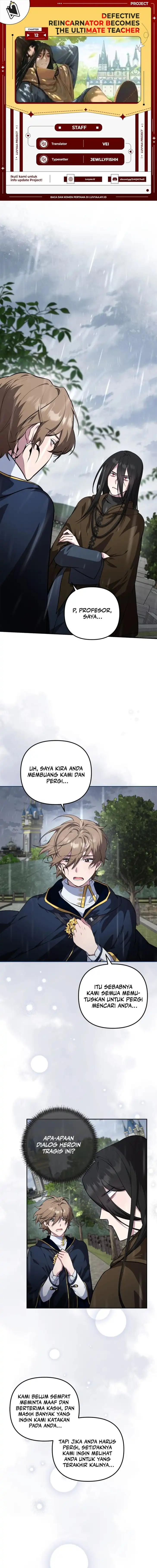 Baca Defective Reincarnator Becomes the Ultimate Teacher - Chapter 12 halaman 1
