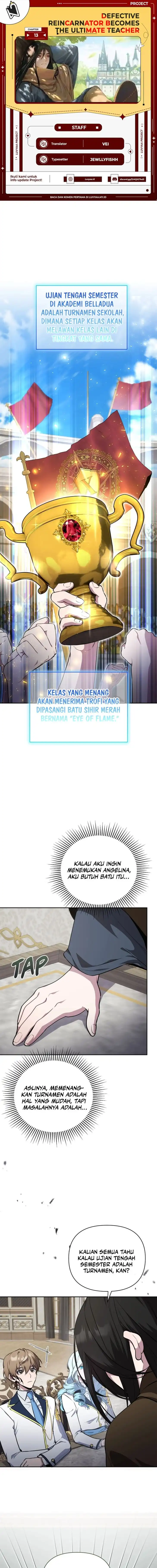 Baca Defective Reincarnator Becomes the Ultimate Teacher - Chapter 13 halaman 1