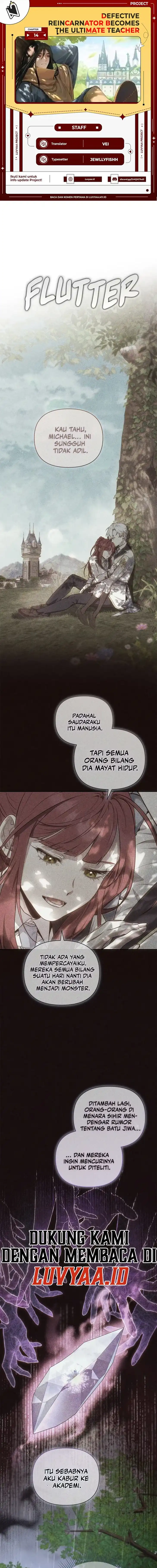 Baca Defective Reincarnator Becomes the Ultimate Teacher - Chapter 14 halaman 1