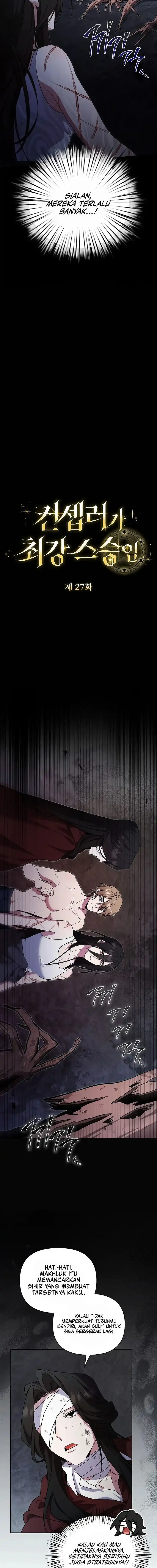 Baca Defective Reincarnator Becomes the Ultimate Teacher - Chapter 27 halaman 7