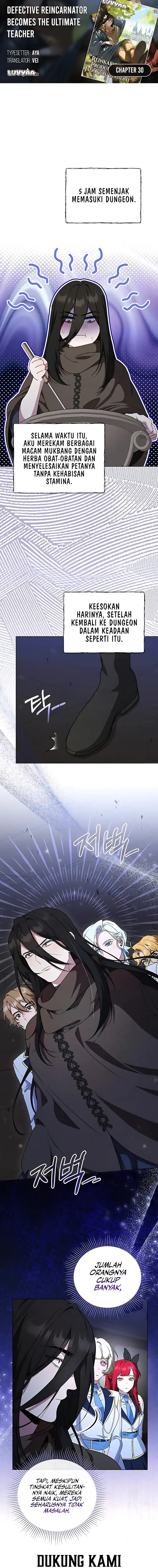 Baca Defective Reincarnator Becomes the Ultimate Teacher - Chapter 30 halaman 1