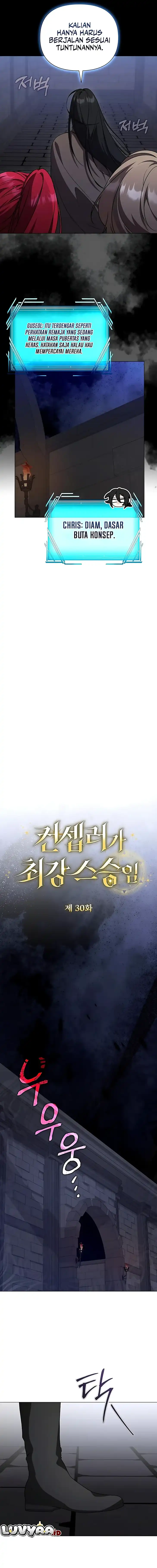 Baca Defective Reincarnator Becomes the Ultimate Teacher - Chapter 30 halaman 6