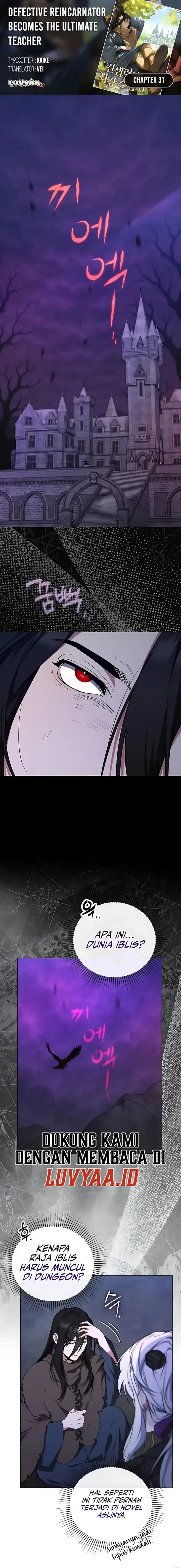 Baca Defective Reincarnator Becomes the Ultimate Teacher - Chapter 31 halaman 1