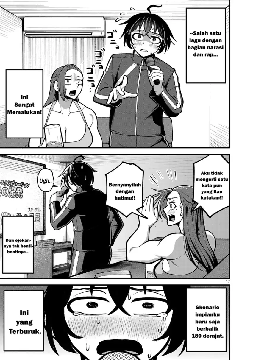 Baca Dekai Usagi ni Natsukareta!? - Chapter 01 halaman 17