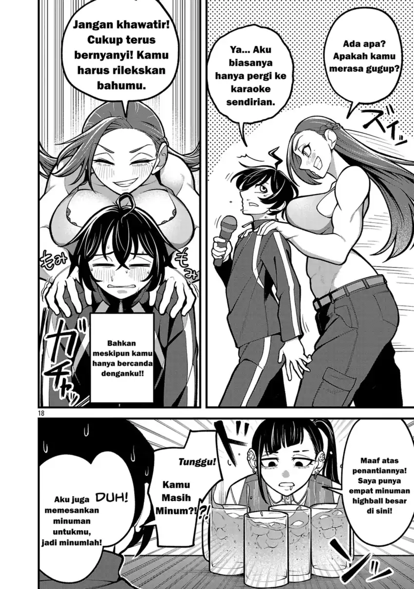 Baca Dekai Usagi ni Natsukareta!? - Chapter 01 halaman 18