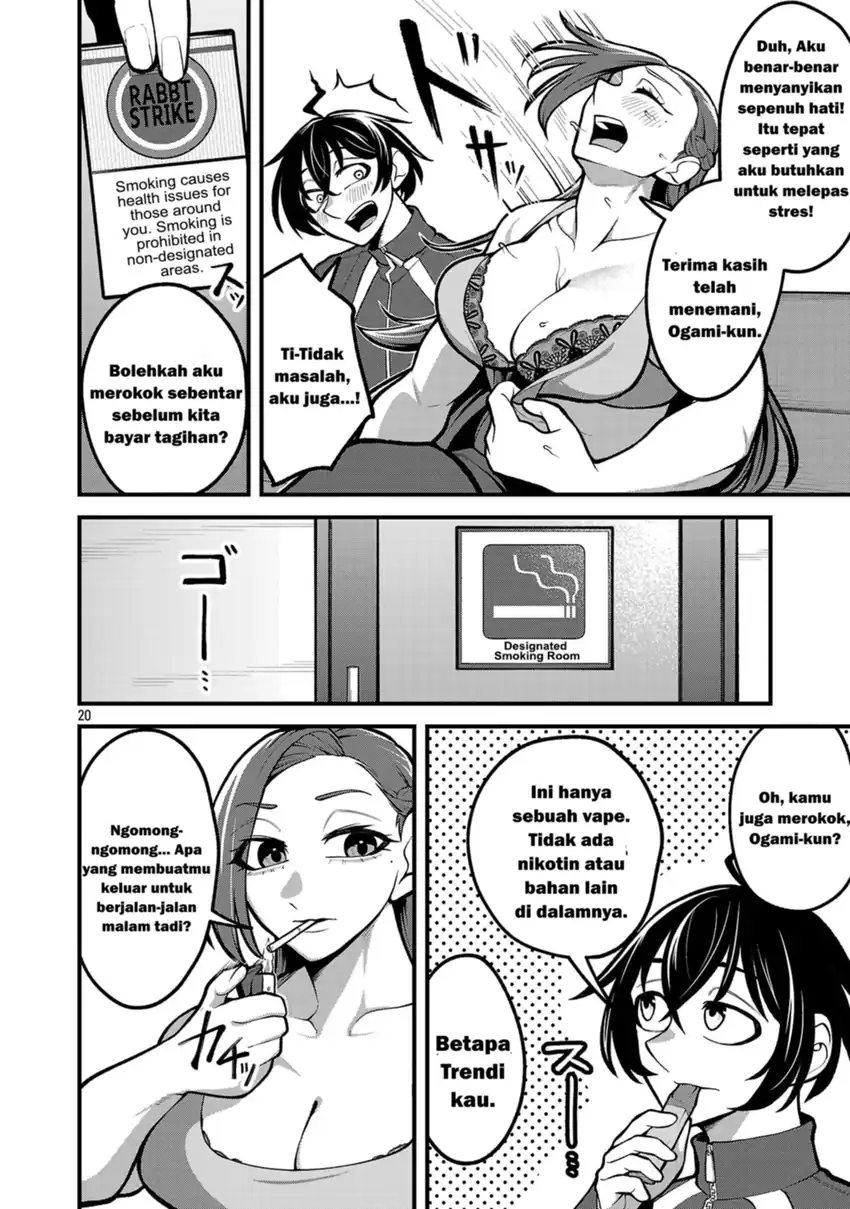 Baca Dekai Usagi ni Natsukareta!? - Chapter 01 halaman 20