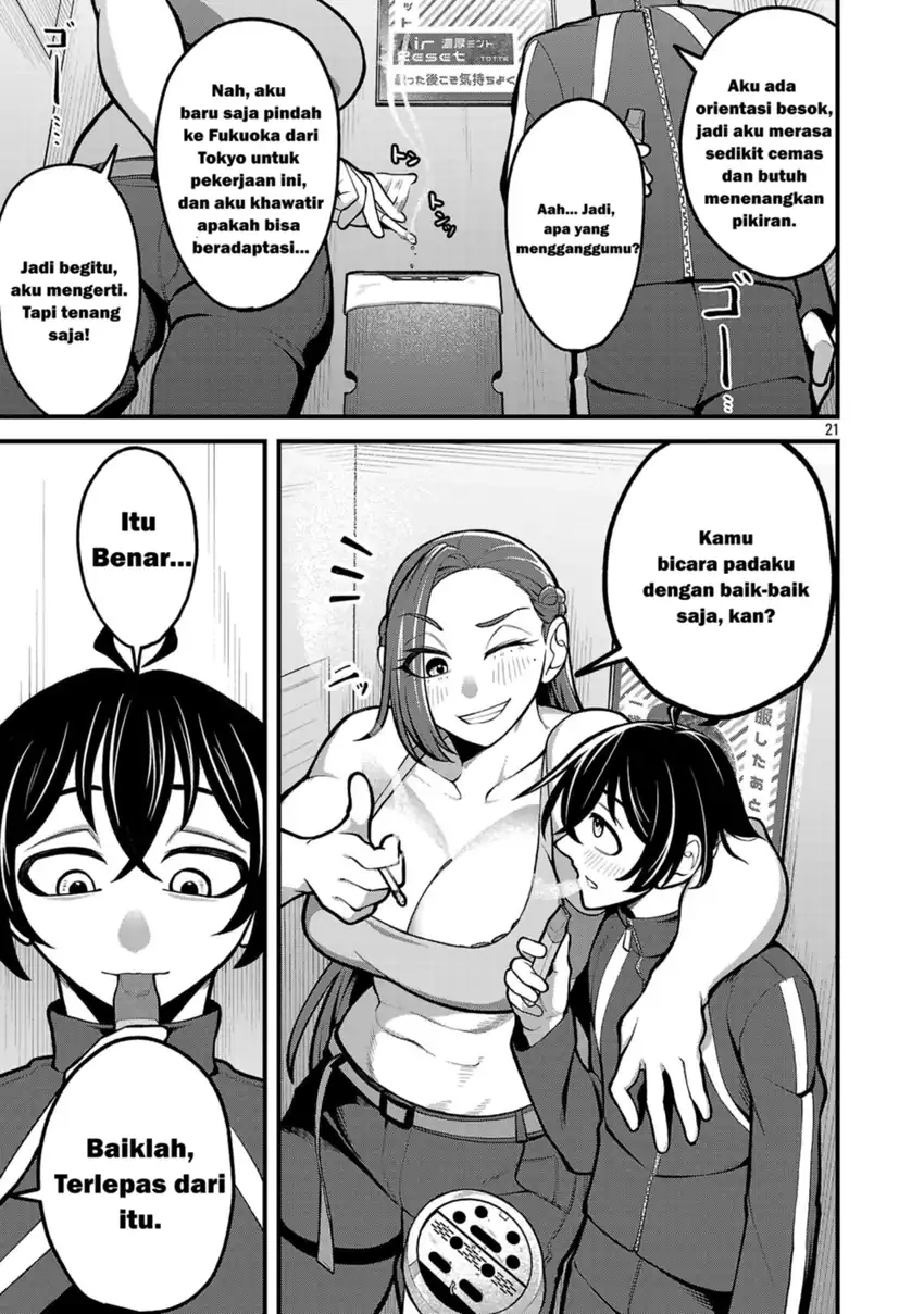 Baca Dekai Usagi ni Natsukareta!? - Chapter 01 halaman 21