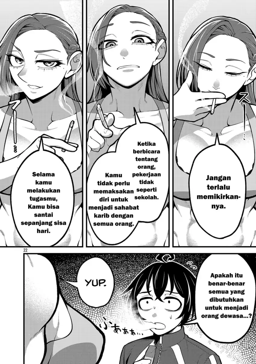 Baca Dekai Usagi ni Natsukareta!? - Chapter 01 halaman 22