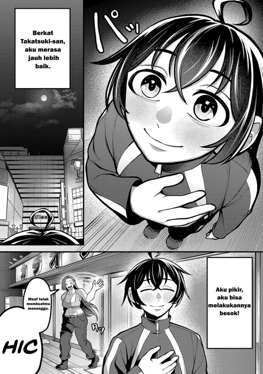 Baca Dekai Usagi ni Natsukareta!? - Chapter 01 halaman 25