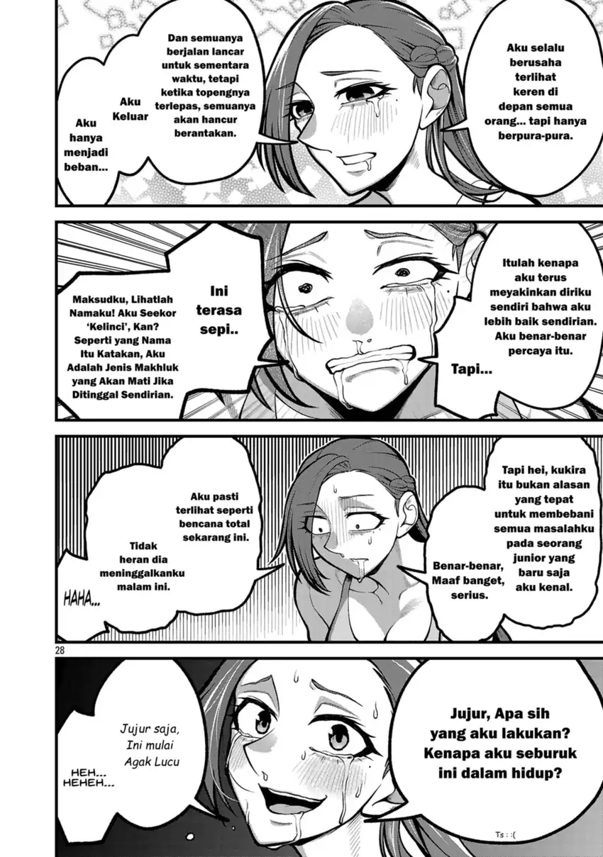 Baca Dekai Usagi ni Natsukareta!? - Chapter 01 halaman 28