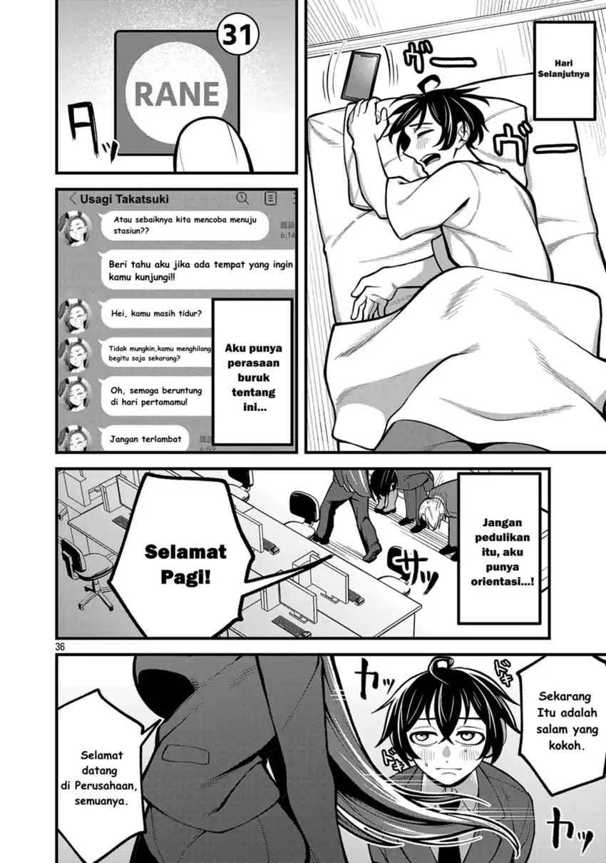 Baca Dekai Usagi ni Natsukareta!? - Chapter 01 halaman 36