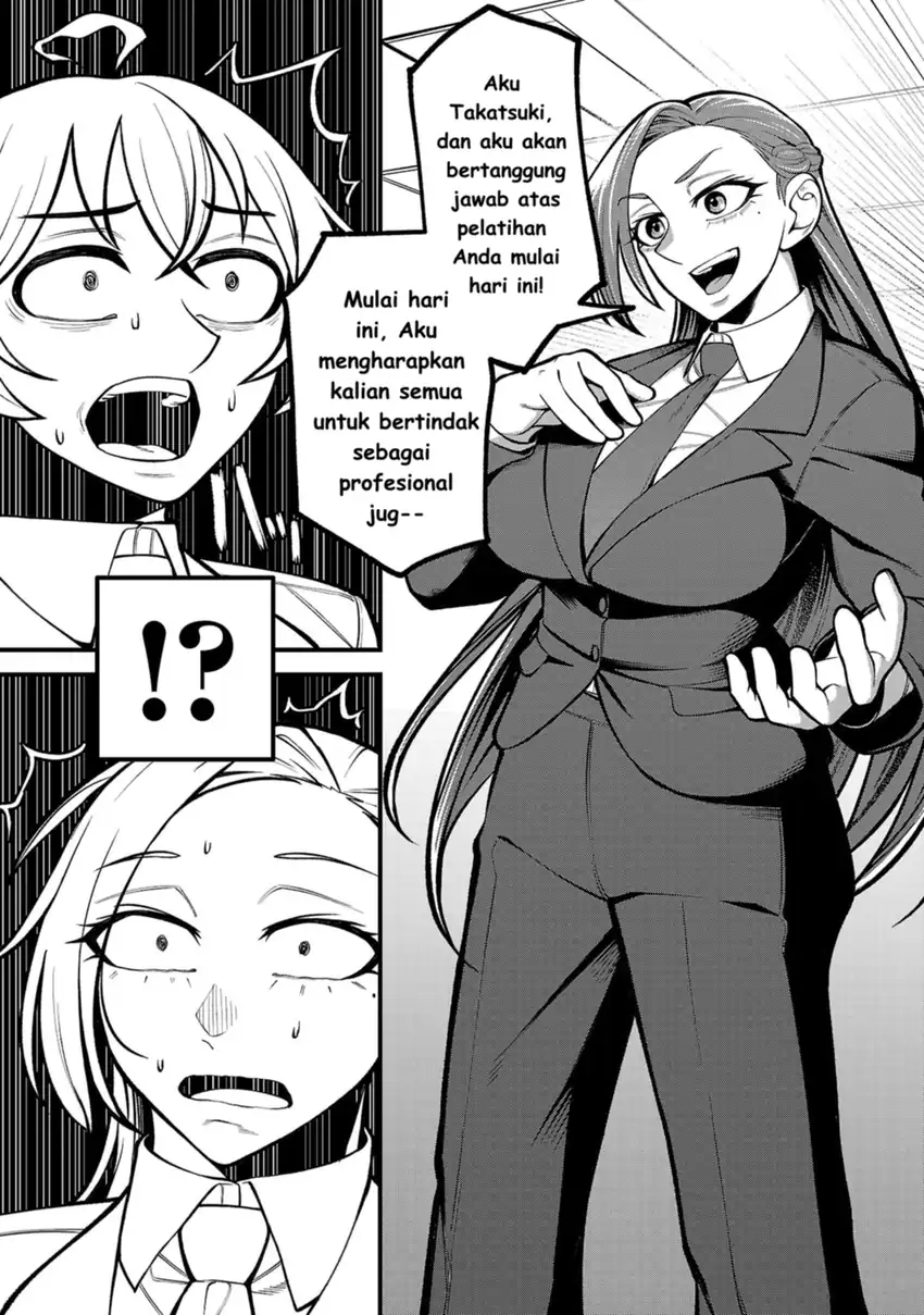Baca Dekai Usagi ni Natsukareta!? - Chapter 01 halaman 37