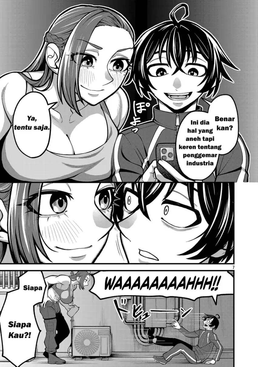 Baca Dekai Usagi ni Natsukareta!? - Chapter 01 halaman 7