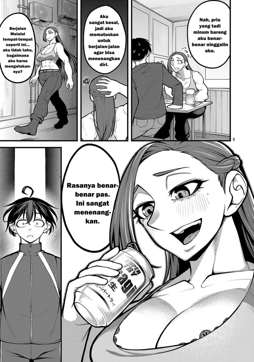 Baca Dekai Usagi ni Natsukareta!? - Chapter 01 halaman 9