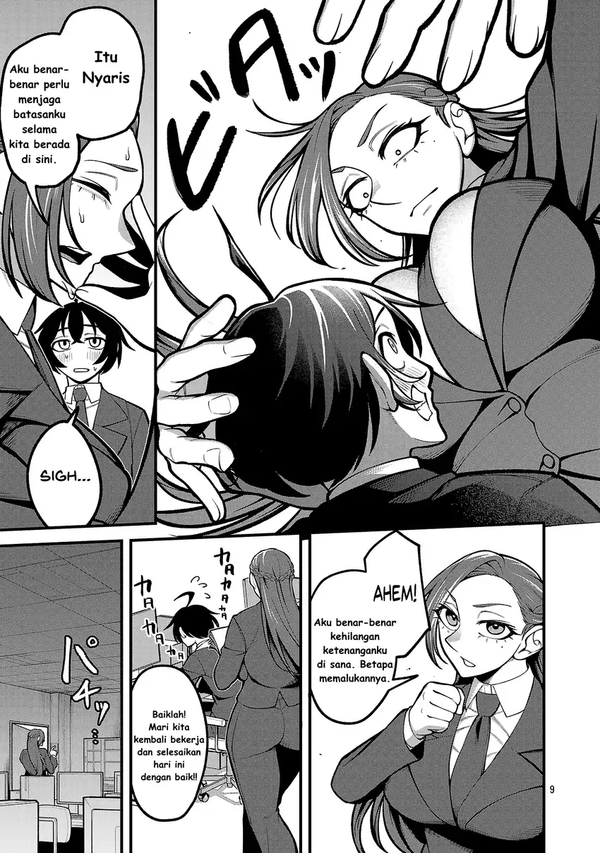 Baca Dekai Usagi ni Natsukareta!? - Chapter 02 halaman 10