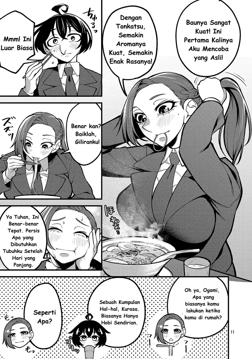 Baca Dekai Usagi ni Natsukareta!? - Chapter 02 halaman 12