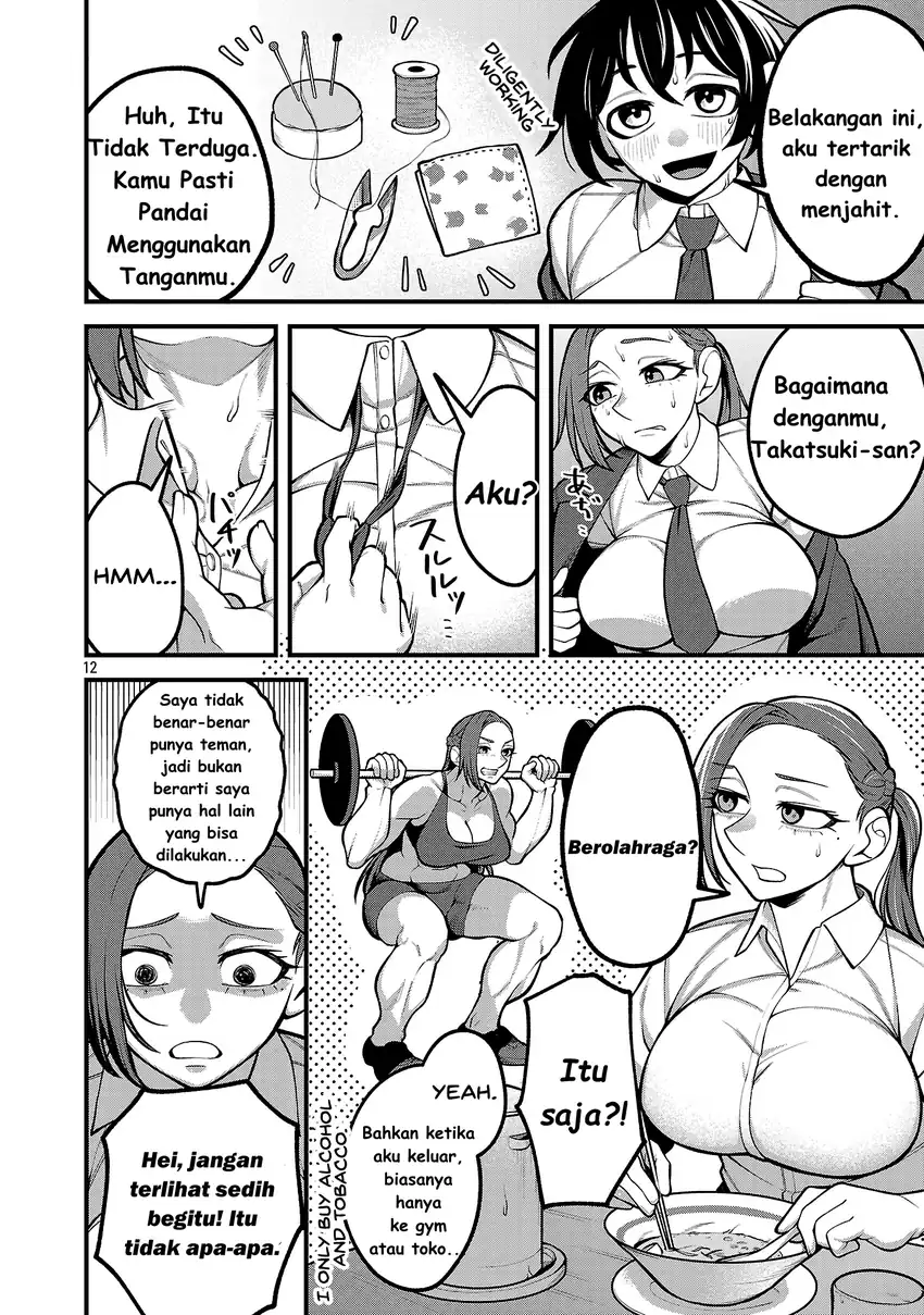 Baca Dekai Usagi ni Natsukareta!? - Chapter 02 halaman 13