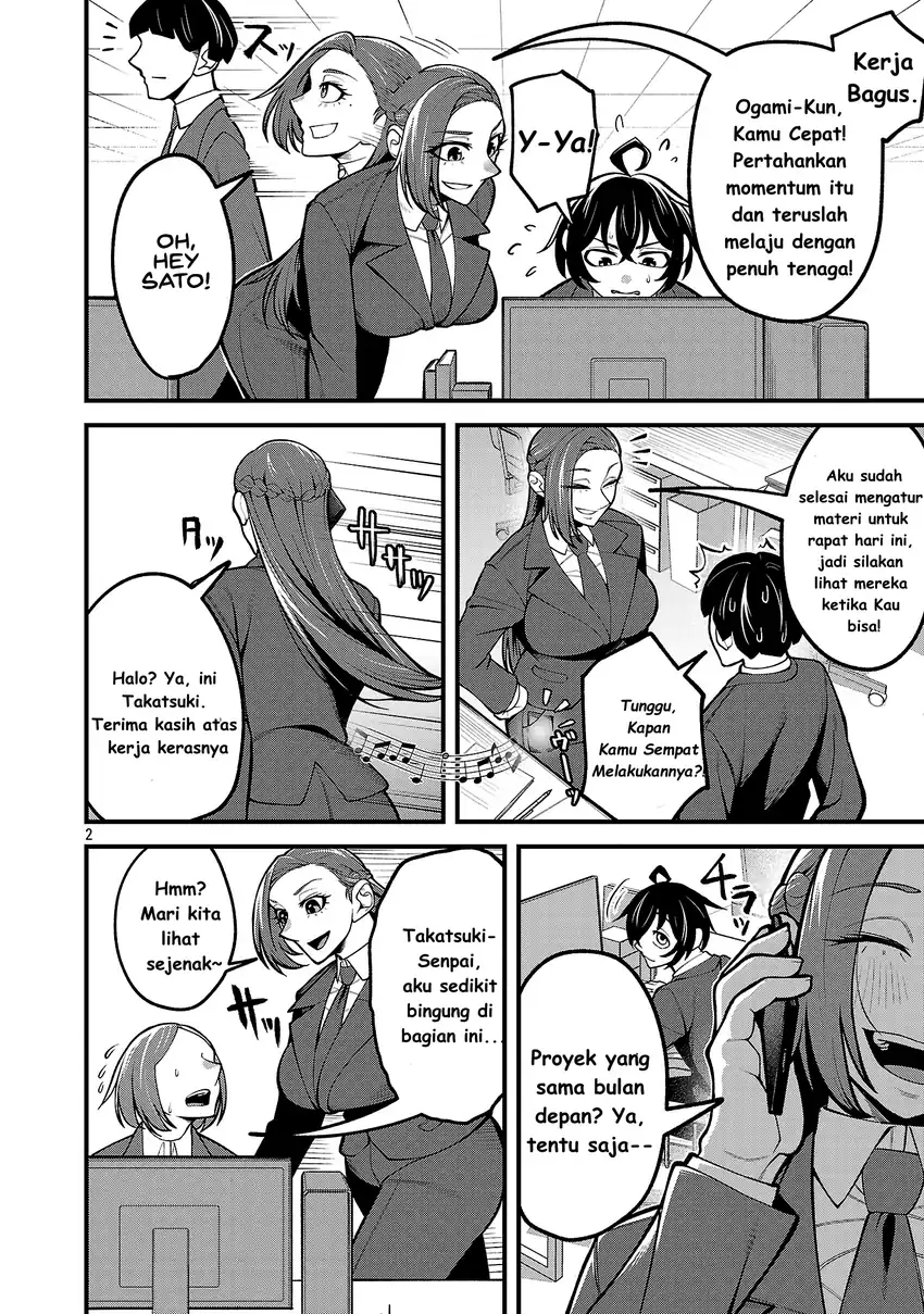 Baca Dekai Usagi ni Natsukareta!? - Chapter 02 halaman 3