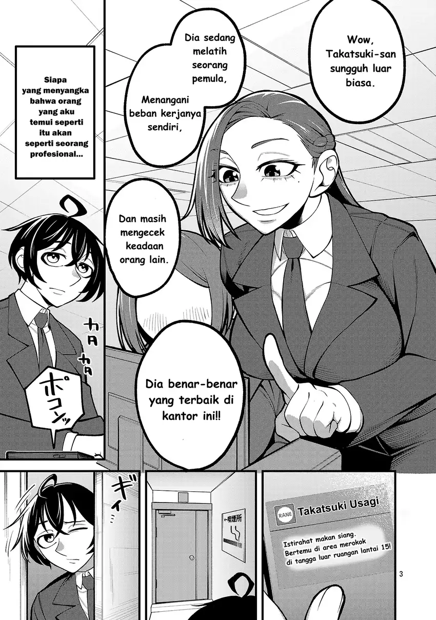 Baca Dekai Usagi ni Natsukareta!? - Chapter 02 halaman 4