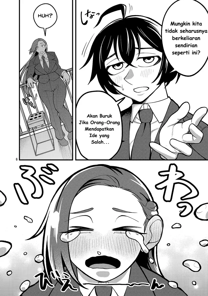 Baca Dekai Usagi ni Natsukareta!? - Chapter 02 halaman 7