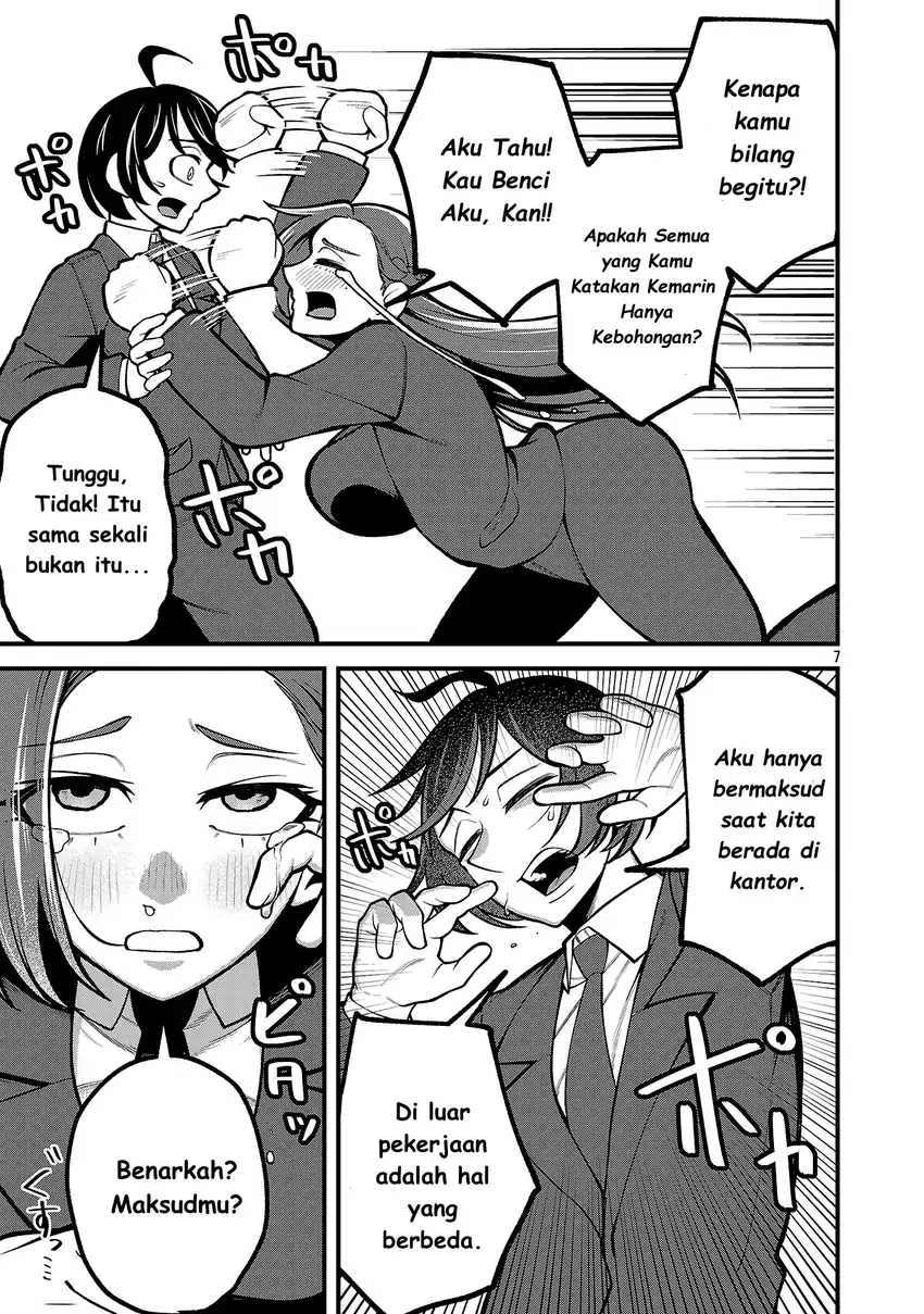 Baca Dekai Usagi ni Natsukareta!? - Chapter 02 halaman 8