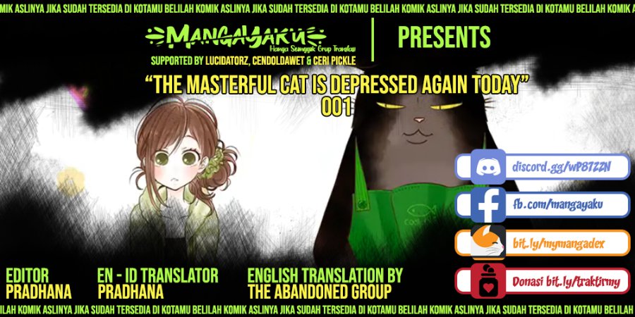 Baca Dekiru Neko wa Kyou mo Yuuutsu - Chapter 1 halaman 1