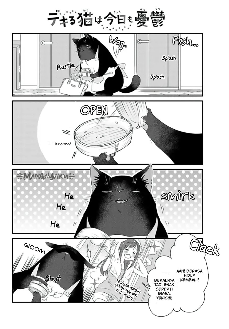 Baca Dekiru Neko wa Kyou mo Yuuutsu - Chapter 1 halaman 10