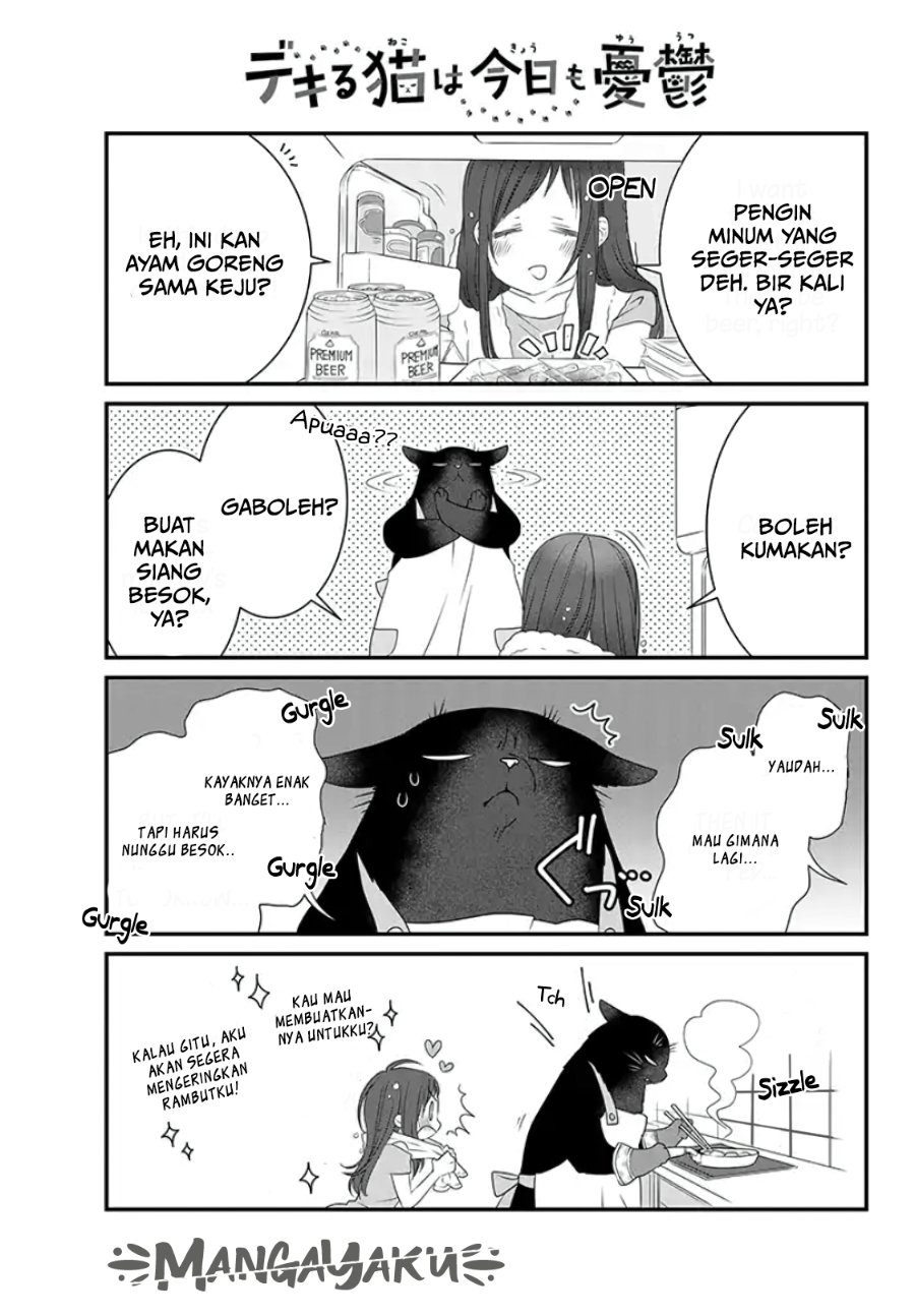Baca Dekiru Neko wa Kyou mo Yuuutsu - Chapter 1 halaman 11