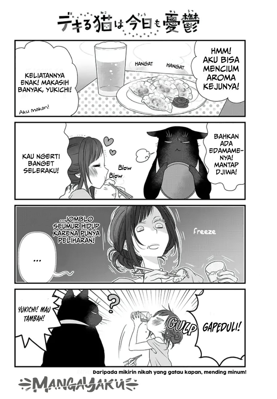 Baca Dekiru Neko wa Kyou mo Yuuutsu - Chapter 1 halaman 12