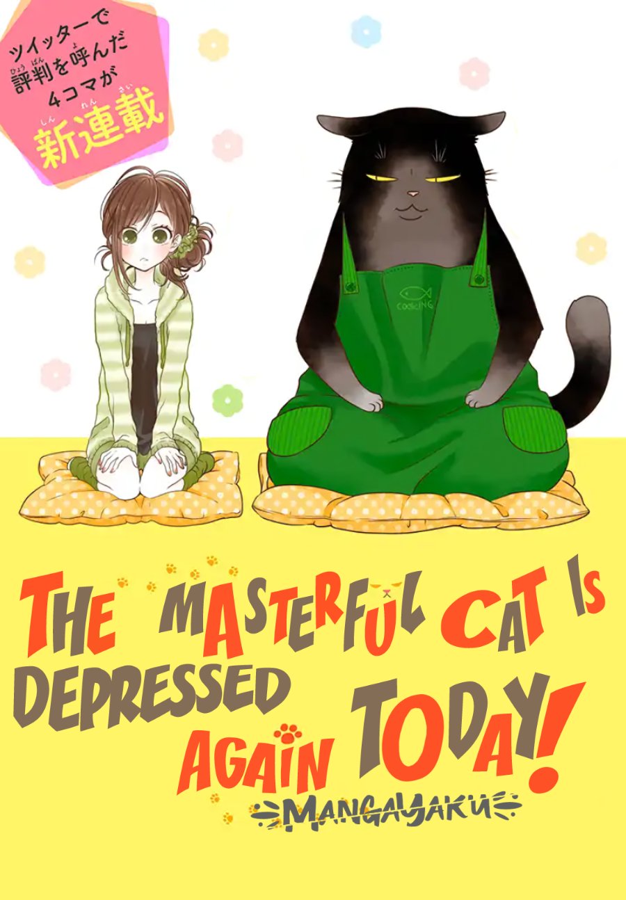 Baca Dekiru Neko wa Kyou mo Yuuutsu - Chapter 1 halaman 2