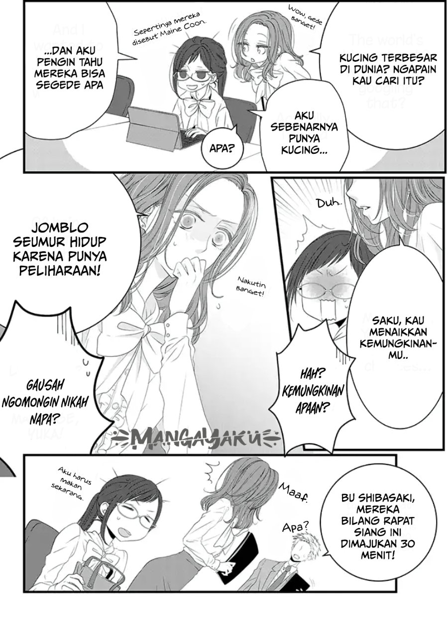 Baca Dekiru Neko wa Kyou mo Yuuutsu - Chapter 1 halaman 4