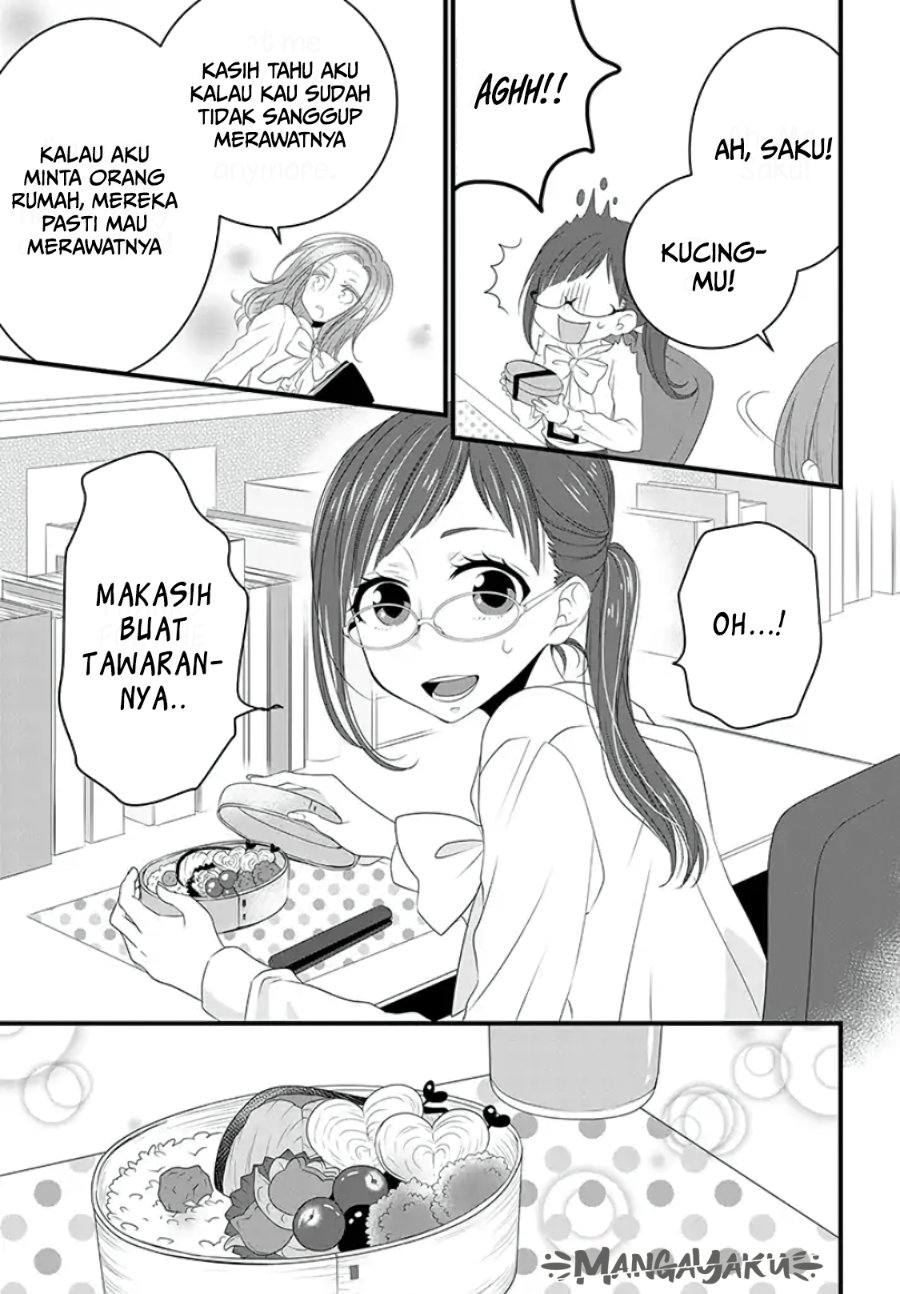 Baca Dekiru Neko wa Kyou mo Yuuutsu - Chapter 1 halaman 5