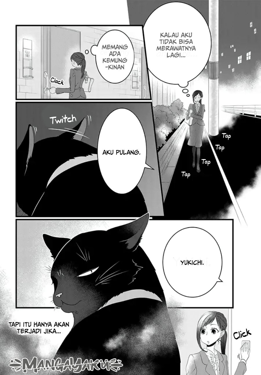 Baca Dekiru Neko wa Kyou mo Yuuutsu - Chapter 1 halaman 6
