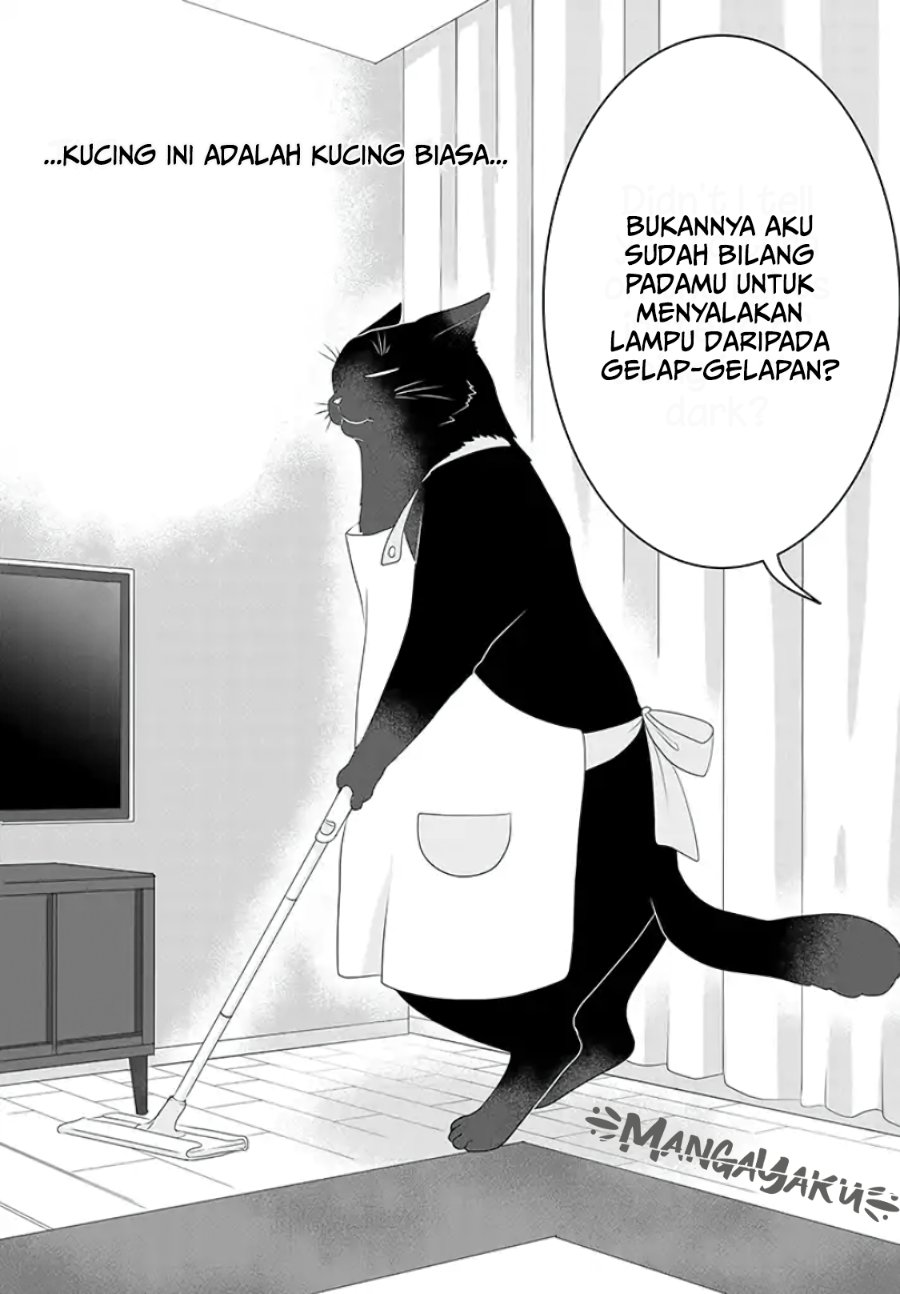 Baca Dekiru Neko wa Kyou mo Yuuutsu - Chapter 1 halaman 7