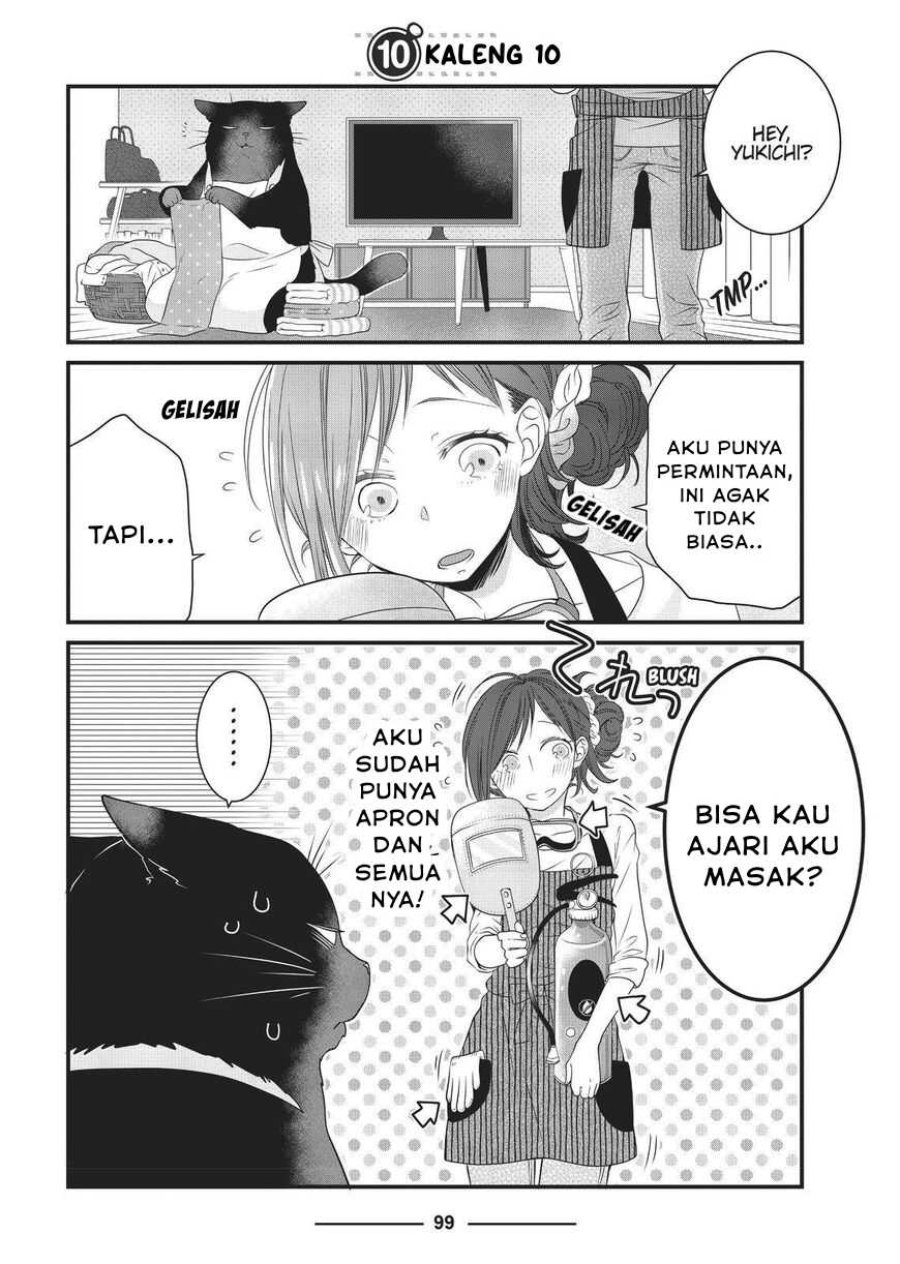 Baca Dekiru Neko wa Kyou mo Yuuutsu - Chapter 10 halaman 1