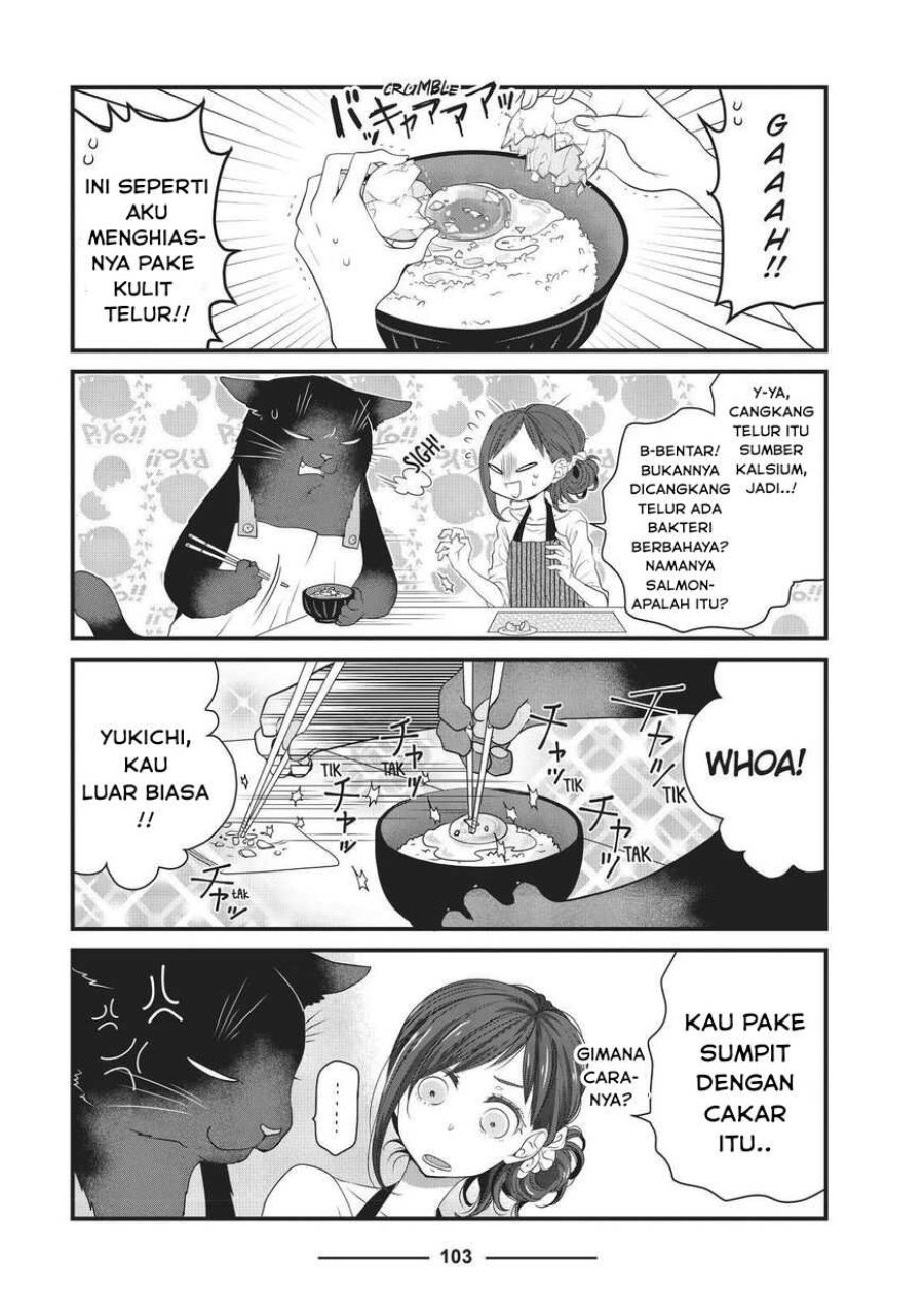 Baca Dekiru Neko wa Kyou mo Yuuutsu - Chapter 10 halaman 5