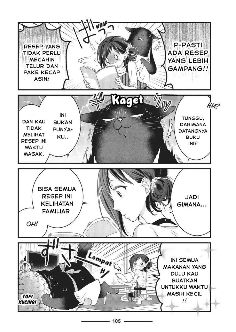 Baca Dekiru Neko wa Kyou mo Yuuutsu - Chapter 10 halaman 7