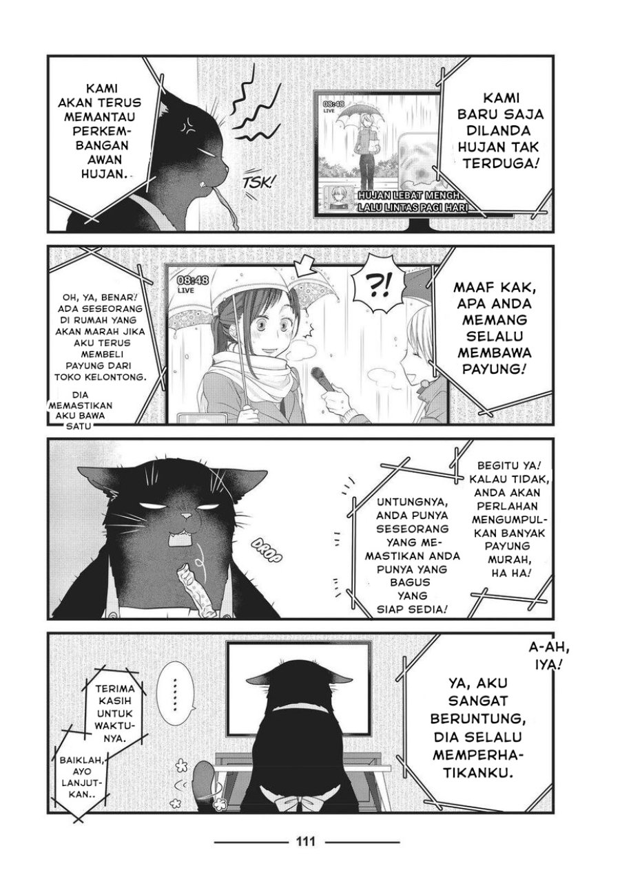 Baca Dekiru Neko wa Kyou mo Yuuutsu - Chapter 11 halaman 5