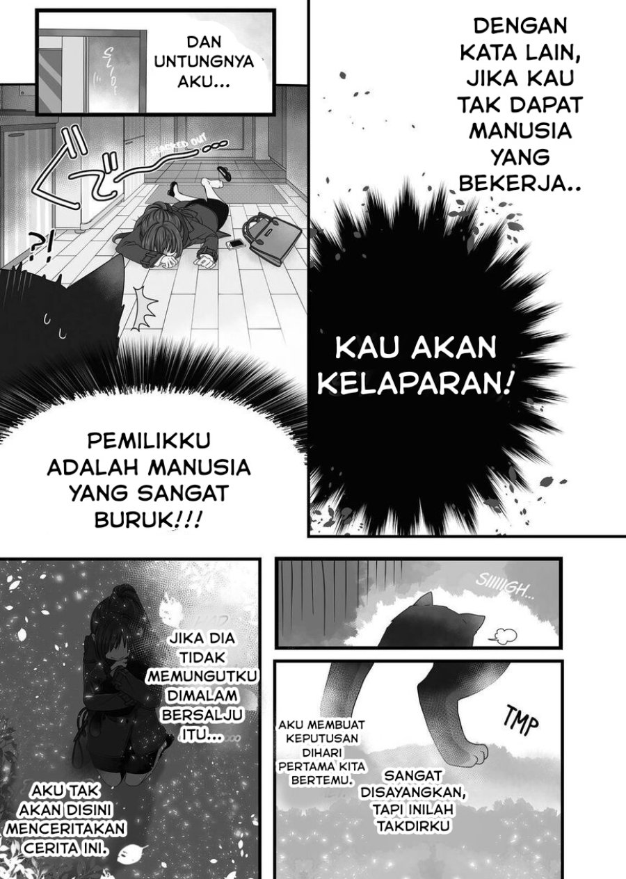Baca Dekiru Neko wa Kyou mo Yuuutsu - Chapter 12.5 halaman 3