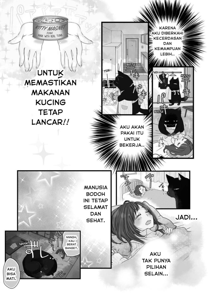 Baca Dekiru Neko wa Kyou mo Yuuutsu - Chapter 12.5 halaman 5