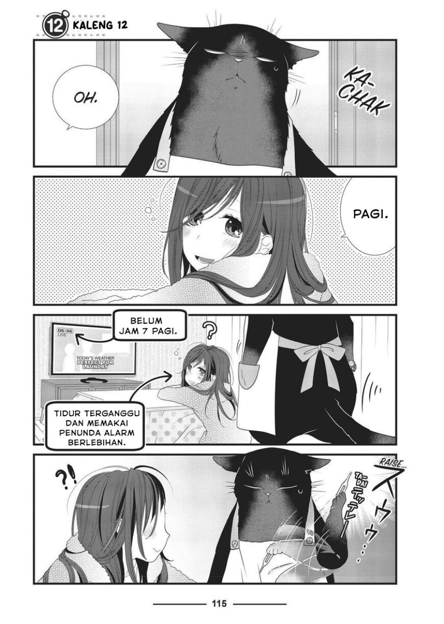 Baca Dekiru Neko wa Kyou mo Yuuutsu - Chapter 12 halaman 1