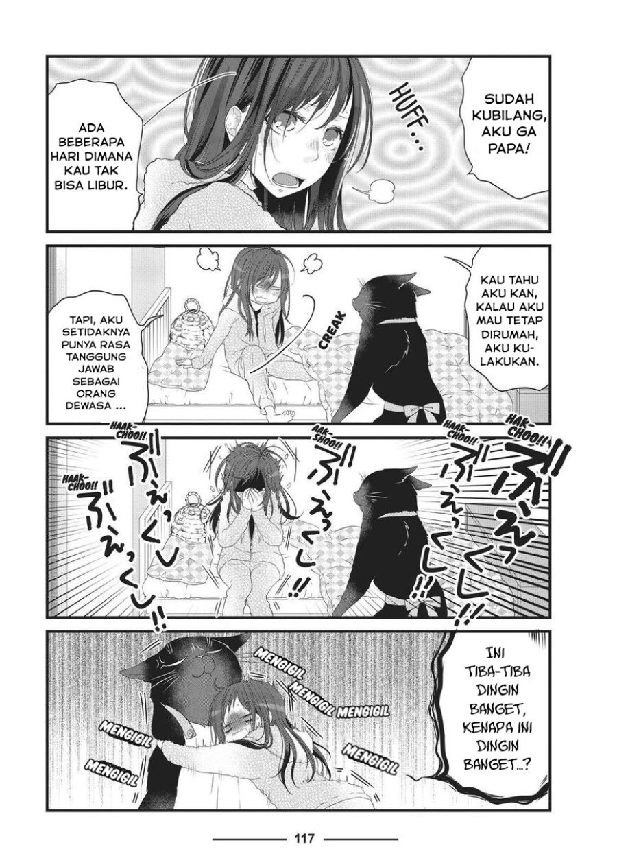 Baca Dekiru Neko wa Kyou mo Yuuutsu - Chapter 12 halaman 3