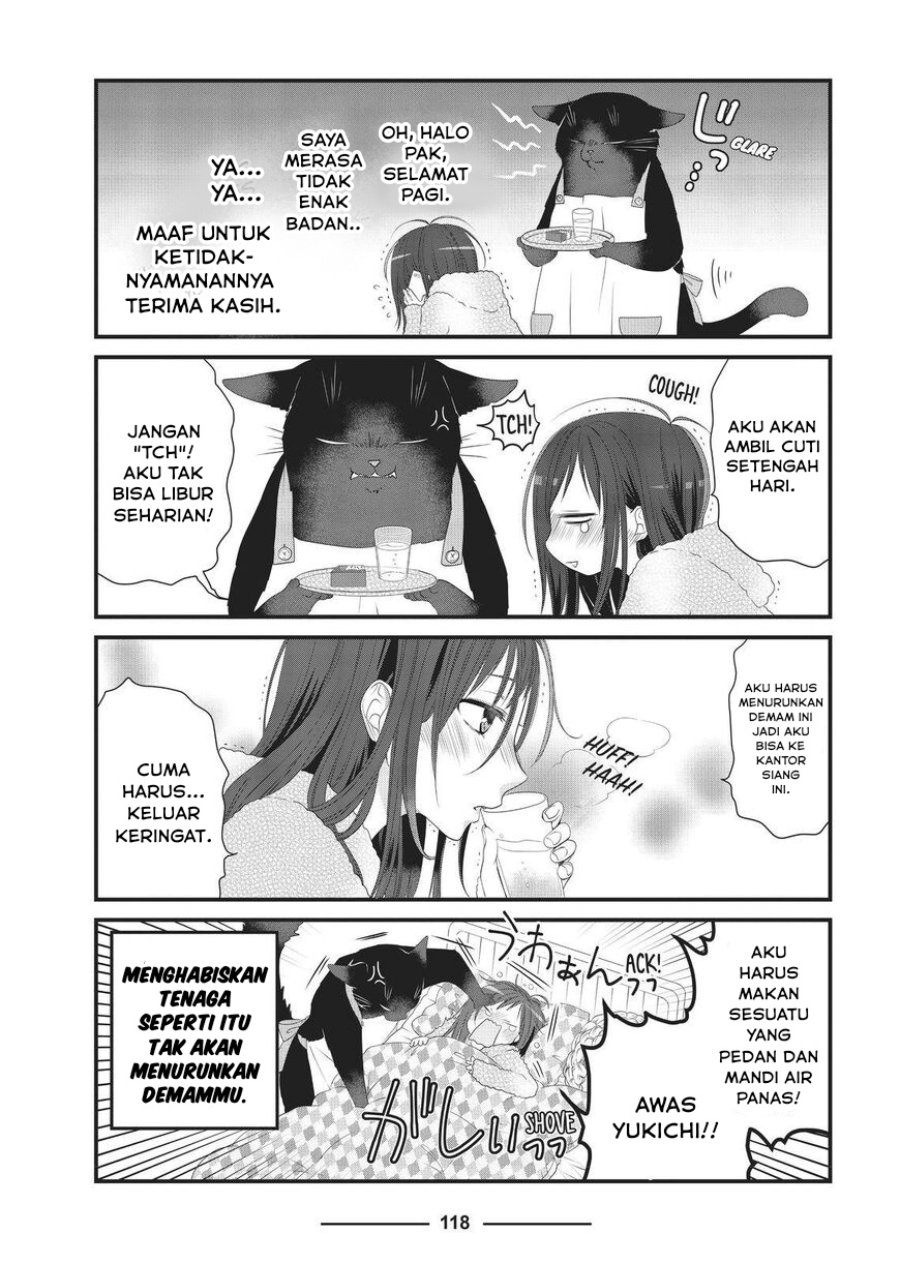 Baca Dekiru Neko wa Kyou mo Yuuutsu - Chapter 12 halaman 4